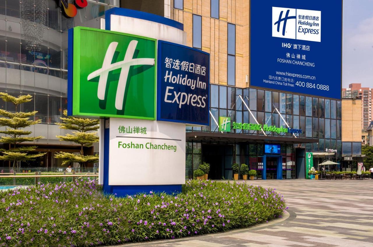 Holiday Inn Express Foshan Chancheng By Ihg Bagian luar foto