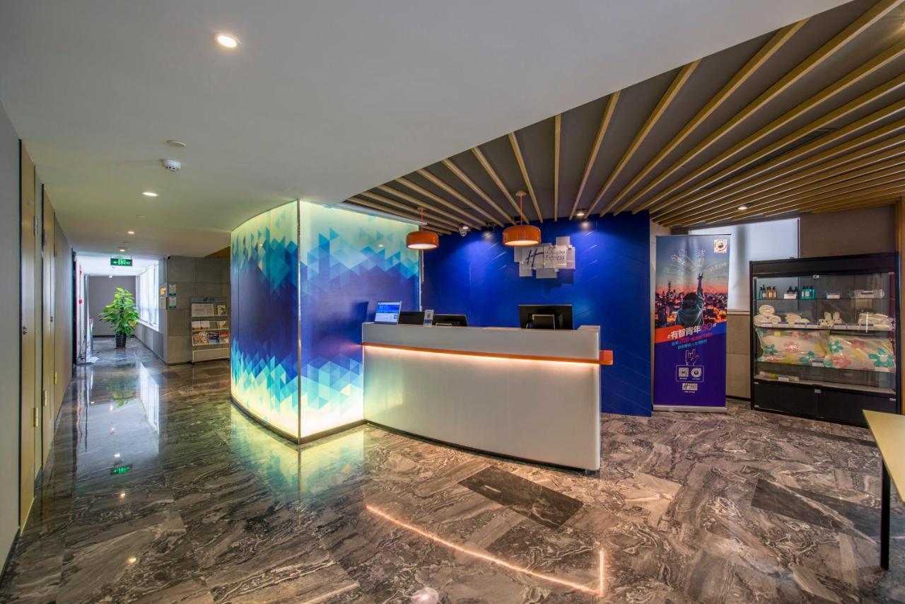 Holiday Inn Express Foshan Chancheng By Ihg Bagian luar foto
