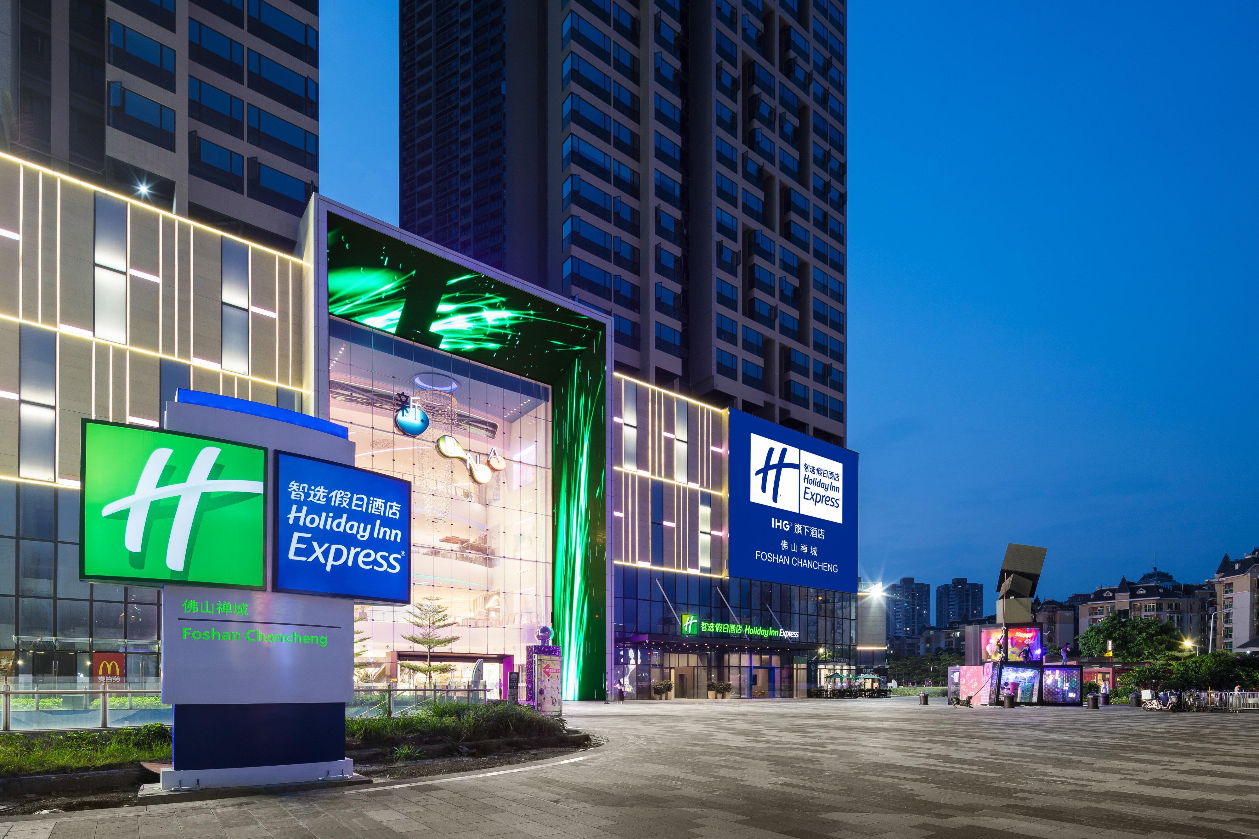 Holiday Inn Express Foshan Chancheng By Ihg Bagian luar foto