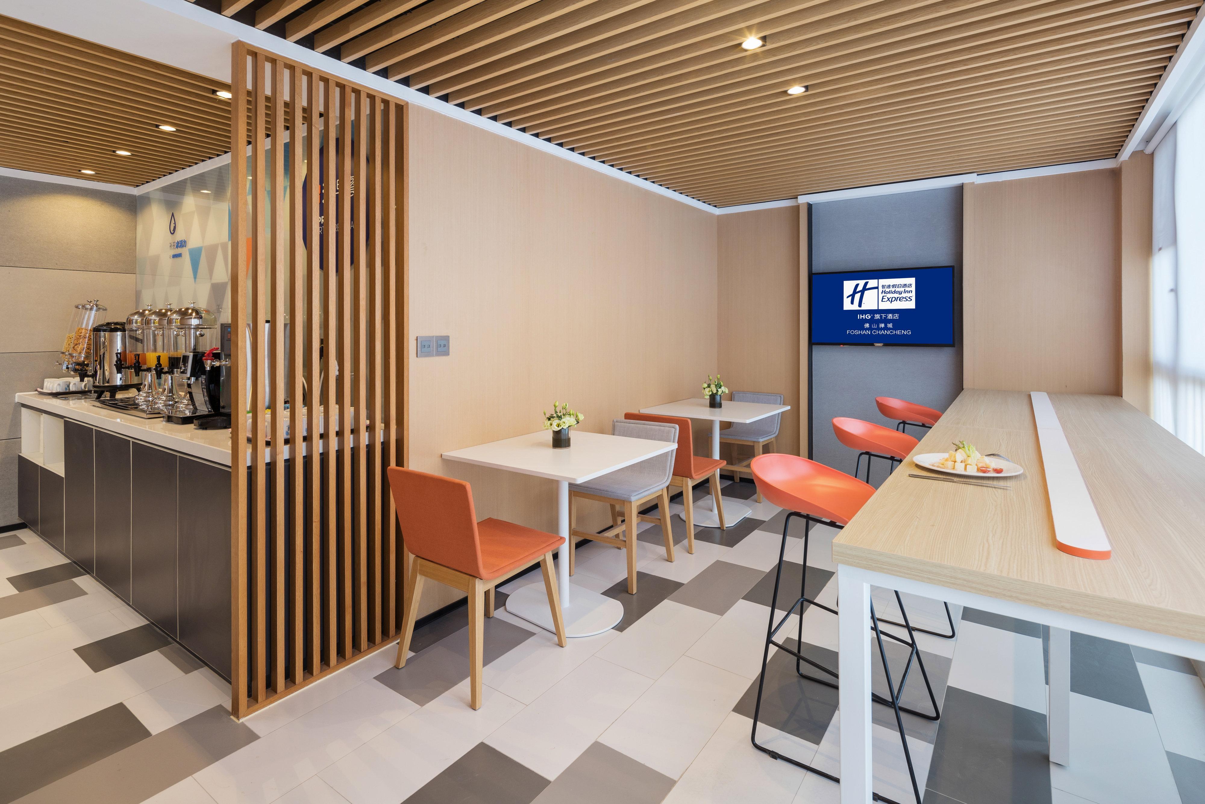 Holiday Inn Express Foshan Chancheng By Ihg Bagian luar foto