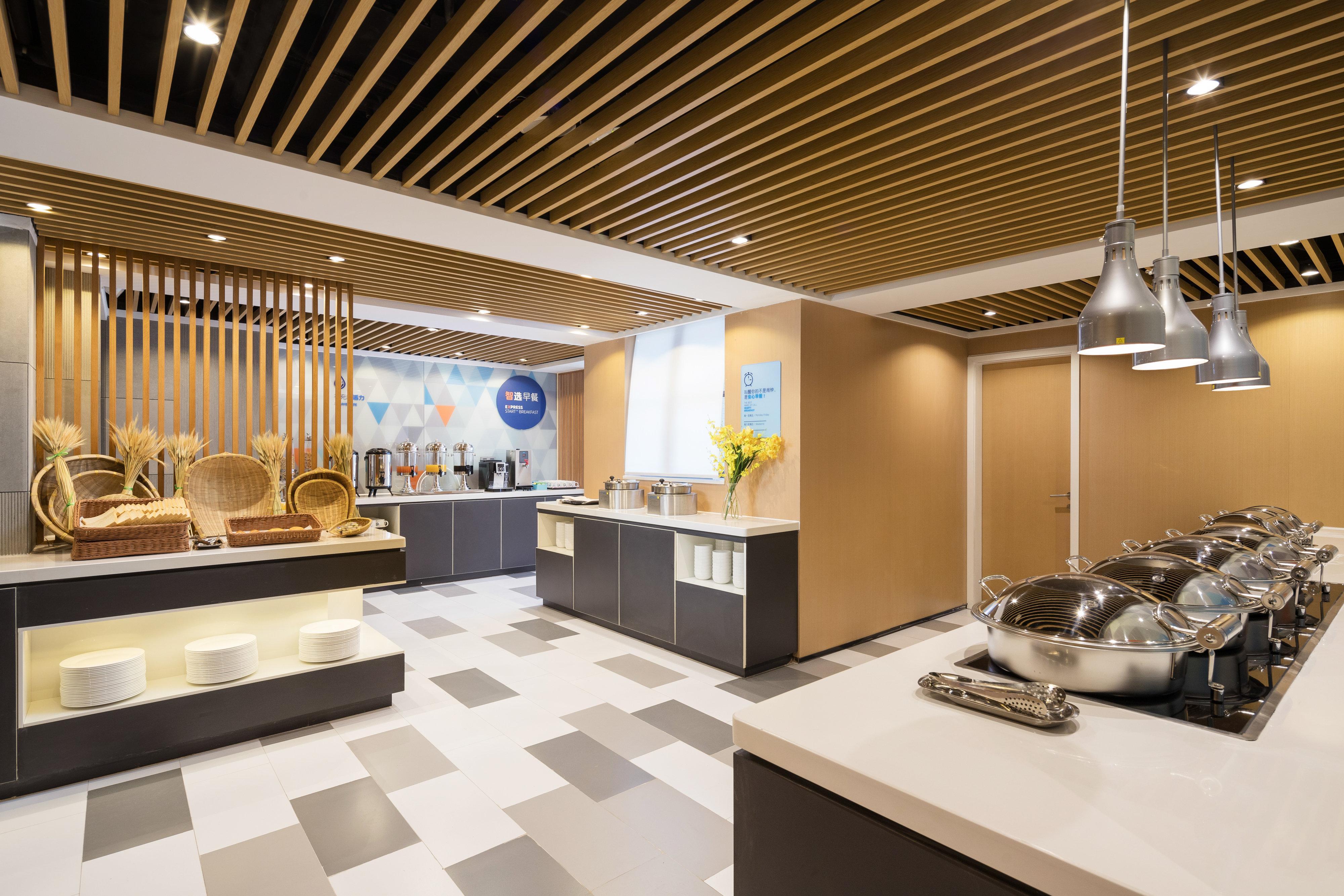 Holiday Inn Express Foshan Chancheng By Ihg Bagian luar foto