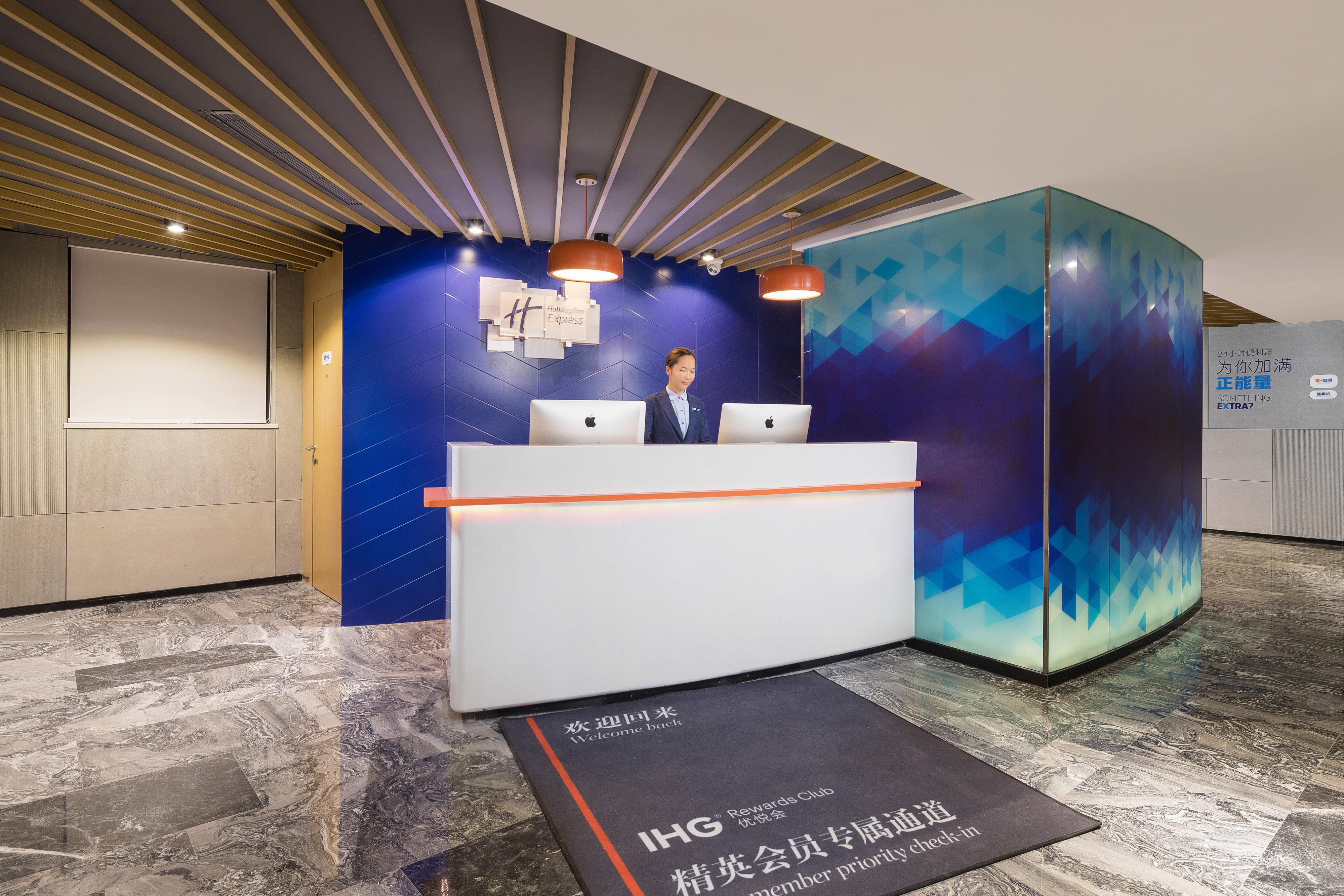 Holiday Inn Express Foshan Chancheng By Ihg Bagian luar foto
