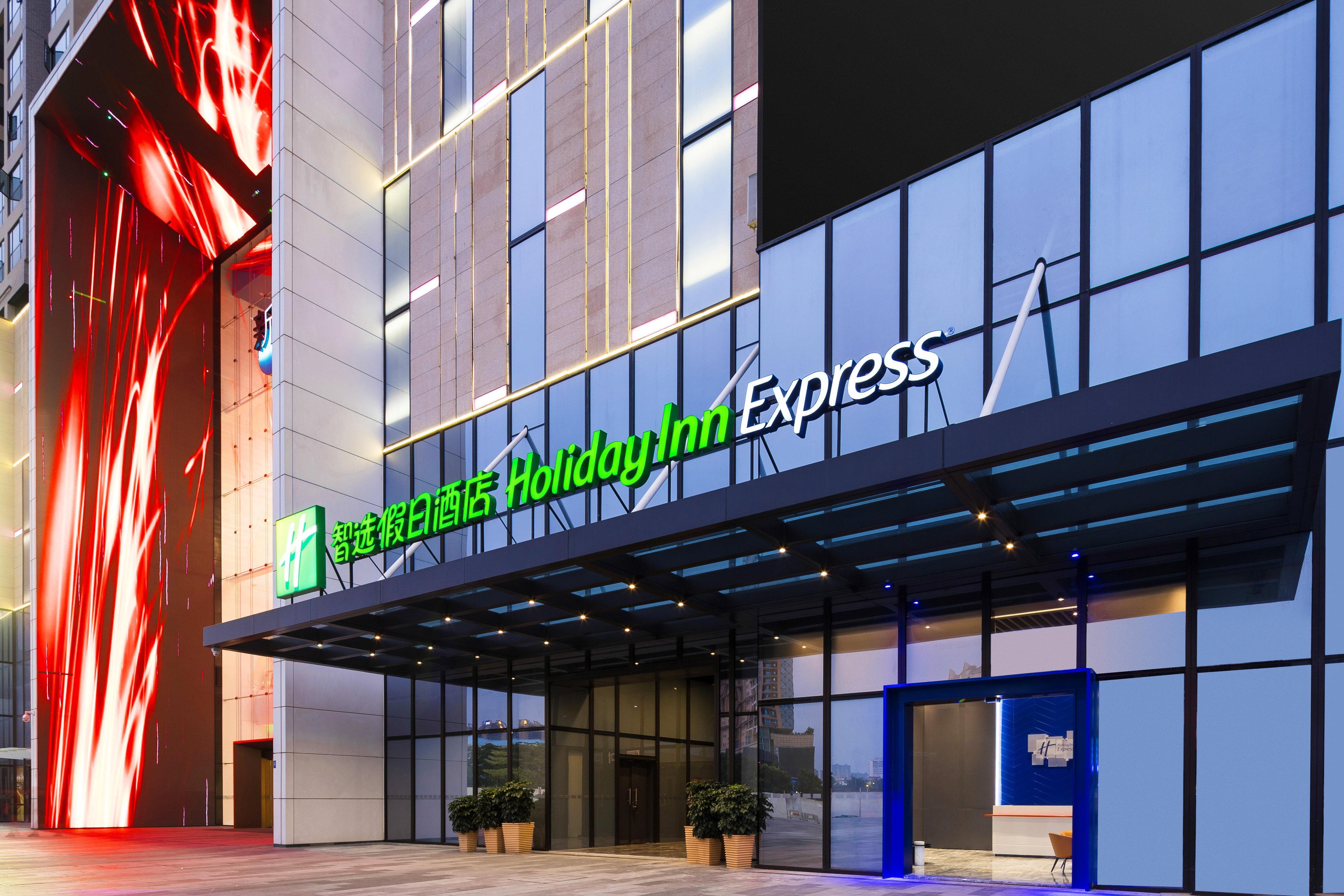 Holiday Inn Express Foshan Chancheng By Ihg Bagian luar foto